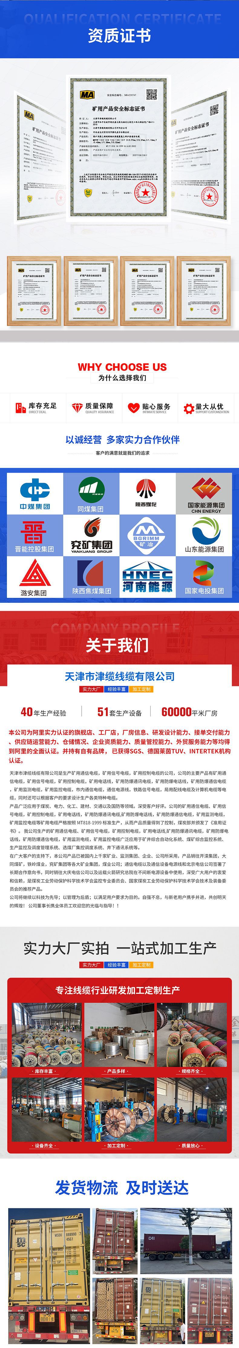 微信图片_20220921143624