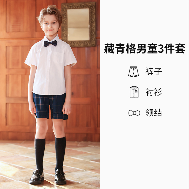 Traje de actuación de coro para niños, traje de camisa blanca de manga corta para niños y niñas, uniforme escolar de escuela primaria y secundaria, uniforme de jardín de infantes, uniforme de clase