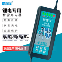 о�����늳س����48v5A60v5A72v5A��Ԫ�F䇾ۺ����F䇴���