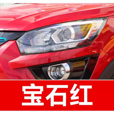 Avtomobil boya qələmləri | minor damage on car paint - buy-one-get-two-1-coat-of-color-paint-1-coat-of-brightening-polish-plus-a-free-toolkit-sandpaper-cleaning-cotton-and-applicator-brush-ruby-red