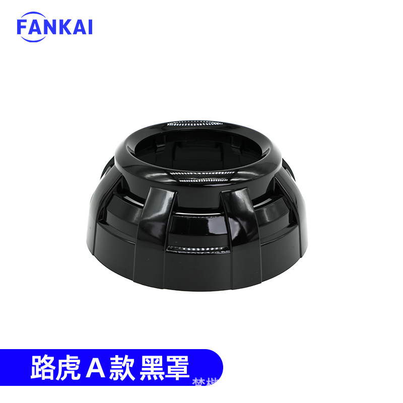 Lentes de doble luz LED 3 2.5 pulgadas 2 pulgadas 1.8 pulgadas cubierta de decoración Q5 cubierta especial plateada