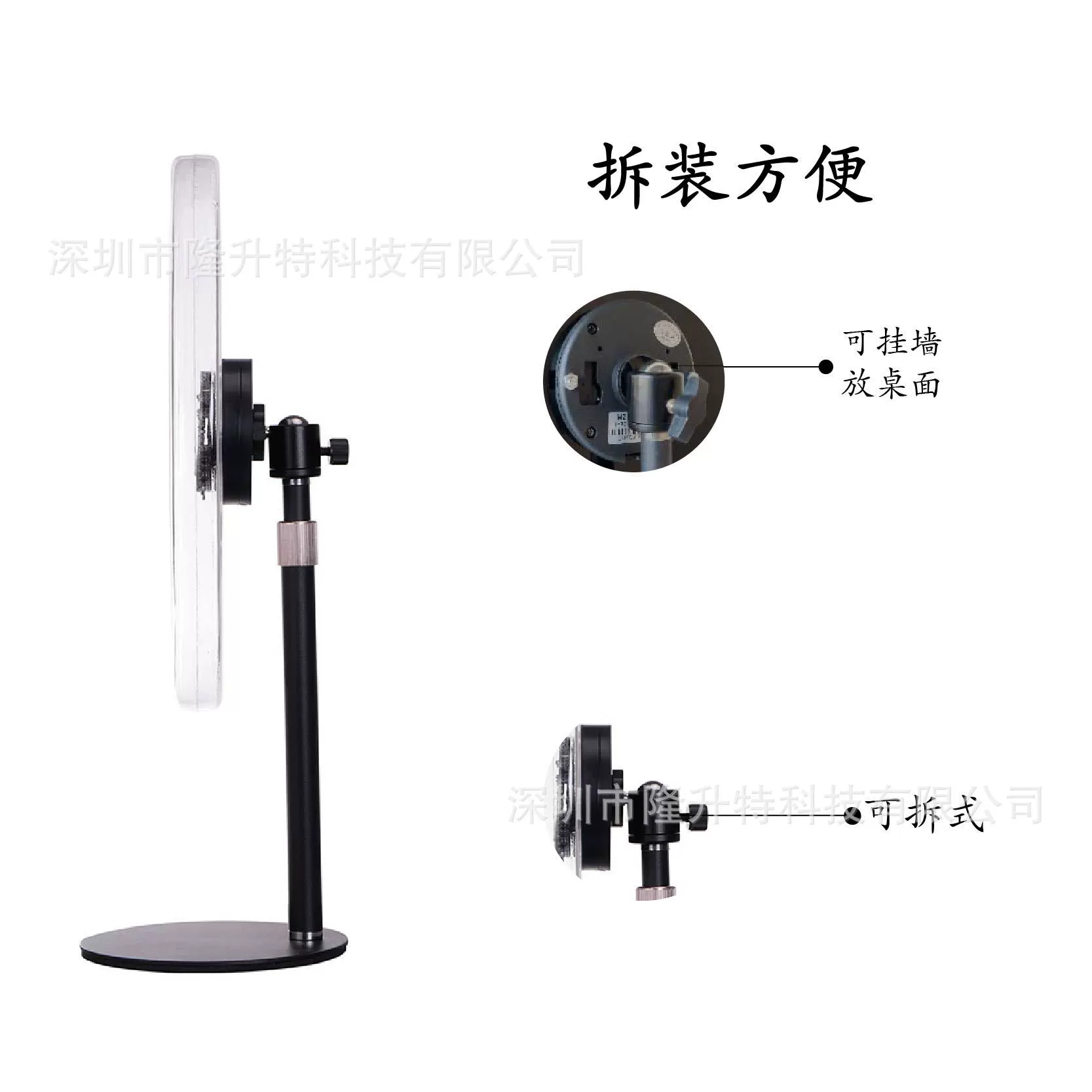 3D fan holographic advertising machine Wifi244 beads 3D high-definition bright display LED holographic light player 30CM table setting