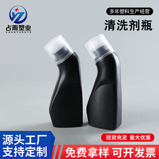 75ml��܇�������Fƿб���坍��ƿ100mlƤ���o��Һƿ���d�^Ь��ƿ