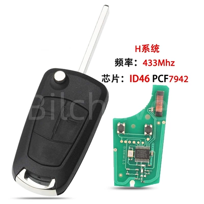 Suitable for Opel Vauxhall Astra Folding Remote Key 433Mhz Pcf7946/41 (Car Keys) - h-system-433mhz-7941