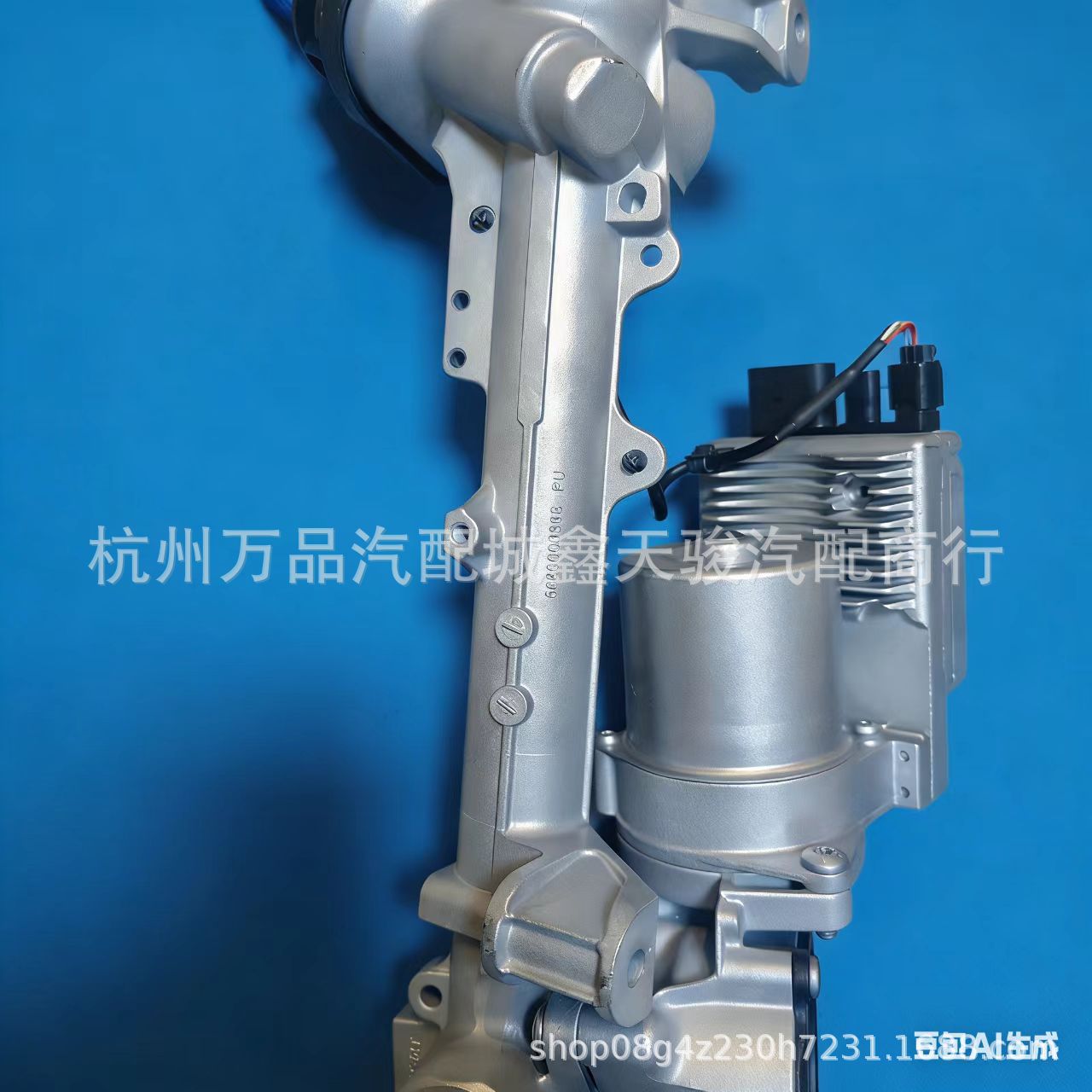 Steering Gear 2464605101 2464604901 2464604501 for W246 CLA GLA B200 A180