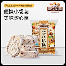 ��ֻ����_�Թ����߰����500g 0�����͌��͌��|��ʳƷ�������