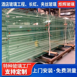 深加工玻璃;其他建筑玻璃;艺术玻璃
