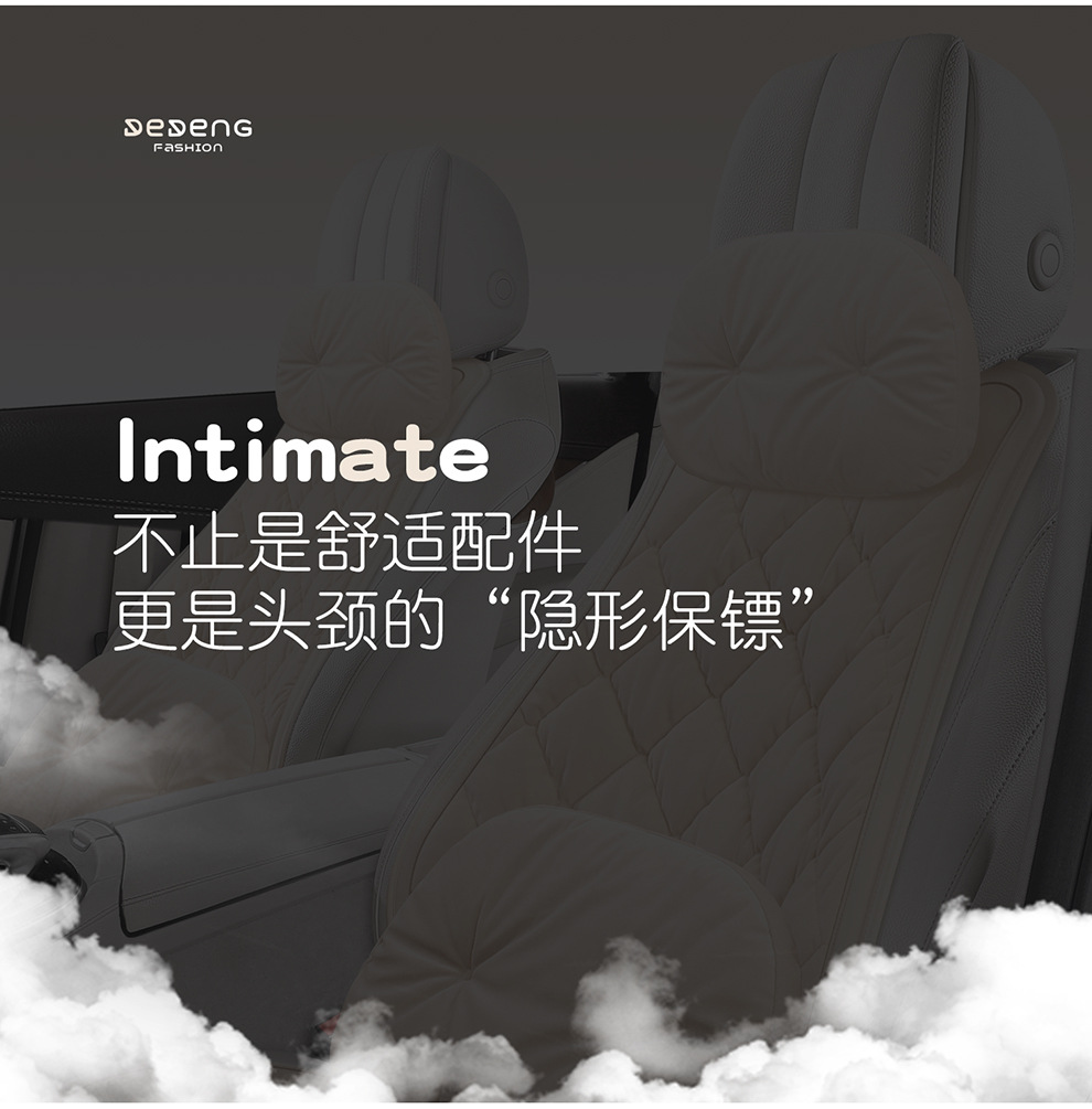 Car Seat Cushion Winter Plush Fabric Seat Pad Car Seat Mat Interior Accessories High-End Decorative Seat Cover Warm and Simple