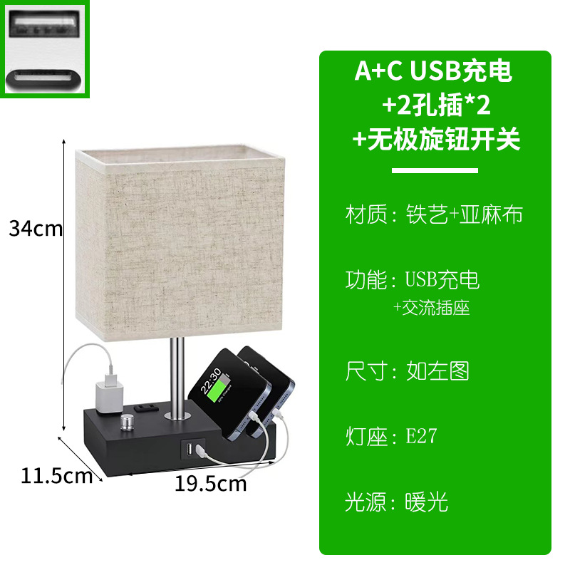 대마 색깔의 갓