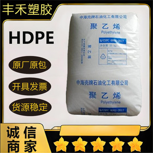 ���ܶ�HDPE�����к�����5621D��Ĥ��,�׼ӹ� ���÷�������