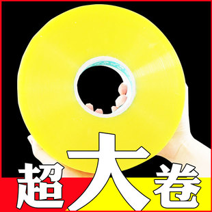 ���l���z����4.5cm���L�Ӻ�C���z��͸��������f�ڲ�ճ����z��