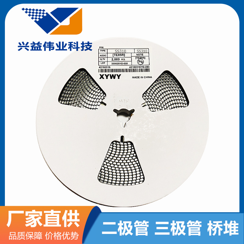 厂家现货SS310SMASR31003A100VDO-214AC贴片肖特基二极管电源