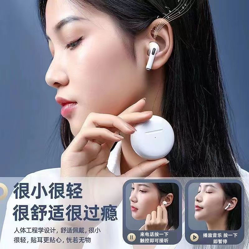 クロスボーダー新しい pro6 完全ワイヤレス TWS Bluetooth ヘッドセット 5.3 Bluetooth ステレオ タッチ コントロール J6 ワイヤレス ヘッドセット工場|undefined