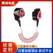 �S�ҹ������׃�ͯ����ʧ�� ��ͯ���G�K����ʧ�֭h ��ͯ�����K