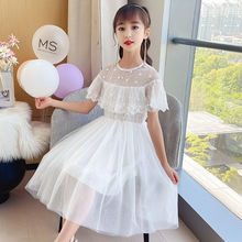 女童公主裙洋气夏款儿童短袖白纱裙甜美蕾丝超仙小女孩韩版连衣裙