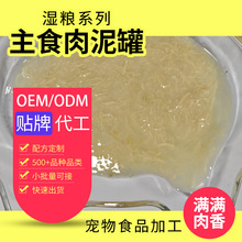 OEM�����u��z���^85g����؈Ȯͨ�øߜ��aˮ���ޠI�B��Z������^