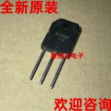 ȫ��ԭװ 2SK1058 K1058 TO-3P 160V 7A ������ƵMOS�� ʵͼ����