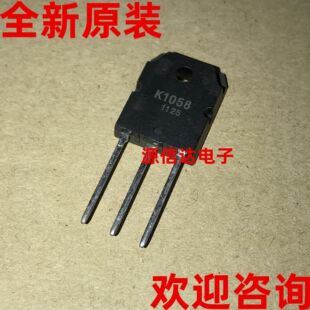 ȫ��ԭ�b 2SK1058 K1058 TO-3P 160V 7A �������lMOS�� ���D�Ĕz