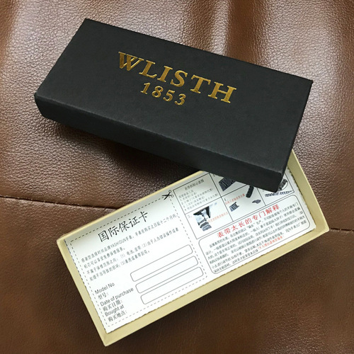 Wallis manufacturer new wholesale sky and earth cover watch box foreign trade packaging box watch box