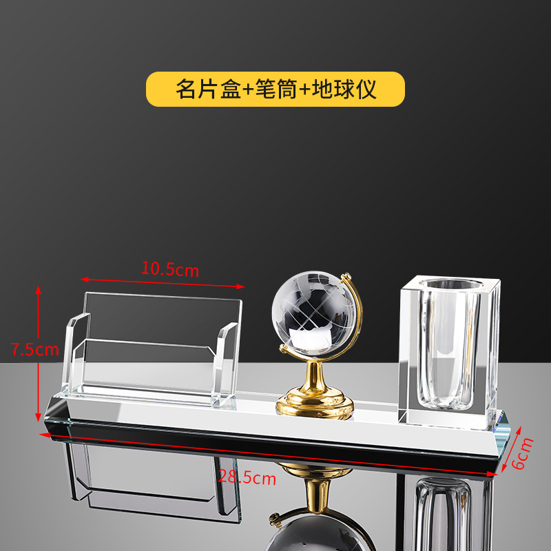 sku17