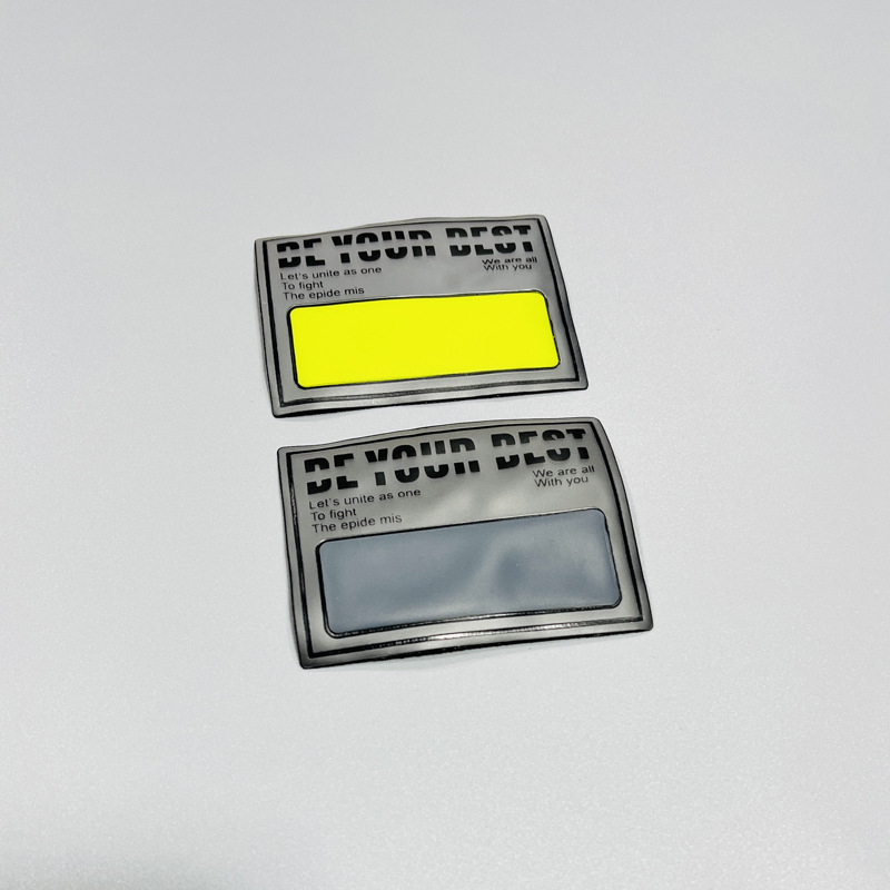 皮标商标55458.jpg