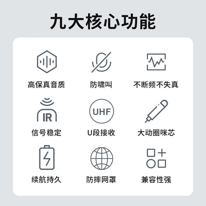 索愛専門の無線マイクを引きずって、マイクの家庭カラオケの舞台でカラオケに出演します。|undefined