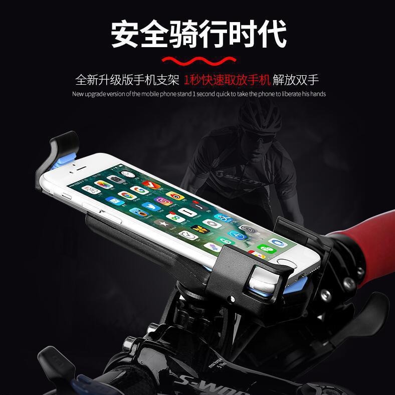 360 Rotación de la bicicleta titular del teléfono móvil de la bicicleta de montaña titular de la batería coche eléctrico motocicleta soporte de navegación Accesorios