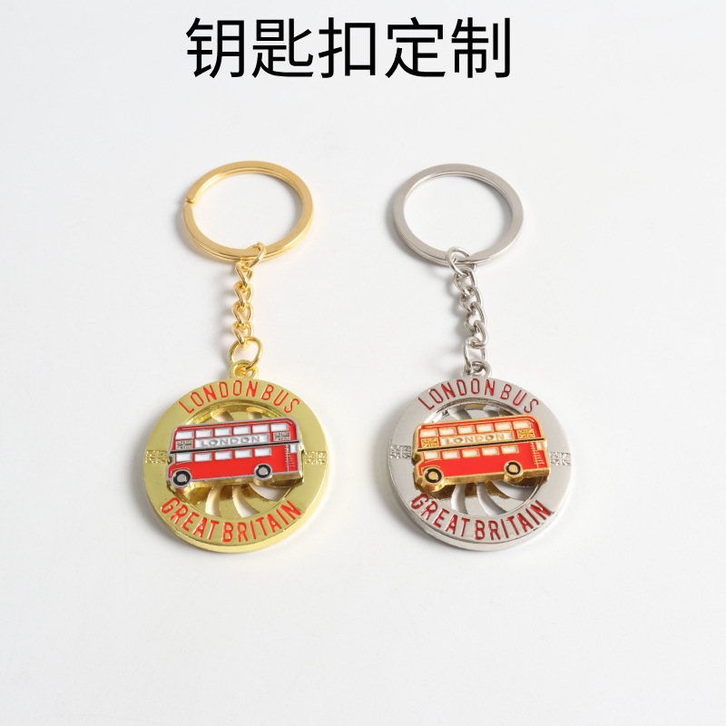 London Metal Rotatable Keychain Uk Travel Souvenir Gift Creative Bus Key Pendant Car Key