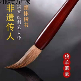 ë�P���P�Ǻ�����п�����`��С���W�����W�������˕���ë�P���b