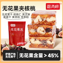 �o�����ɼ�ʳ�o�����A�����ɺ�֥��ɣ�ظ��S�η��h������ʳ���l