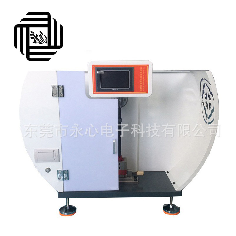 数显摆锤悬臂梁冲击试验机 塑料金属悬臂梁冲击强度测试仪器 爆款