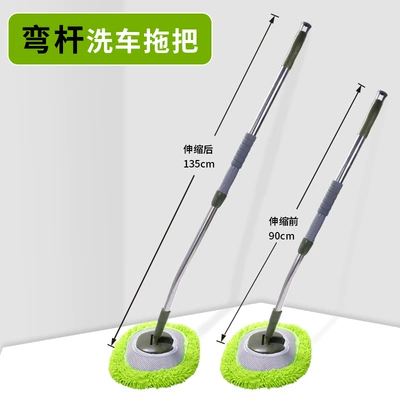 Car cleaning tools Damage the Paint, with a - curved-rod-fluorescent-green-car-wash-brush-ordinary-style