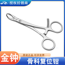 �Ϻ����R�ǿƏ�λ�Q P40010���^��λ�Q�i��ָȦʽP40040�Ǐ����X