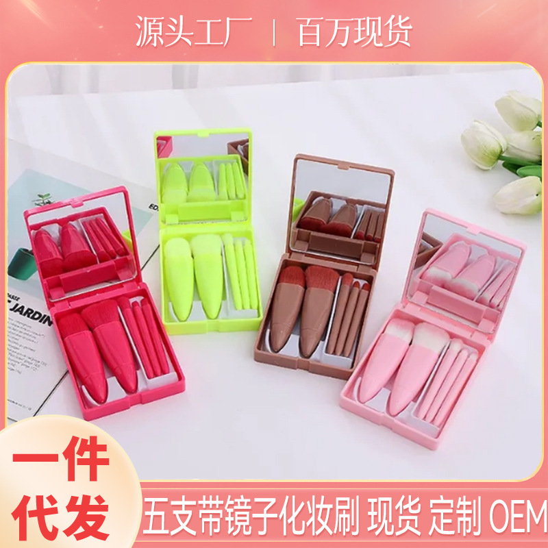 Venta al por mayor de fábrica 5 juegos de pinceles de maquillaje con espejo, cepillo de base portátil de viaje de pelo suave, cepillo de polvo suelto, sombra de ojos