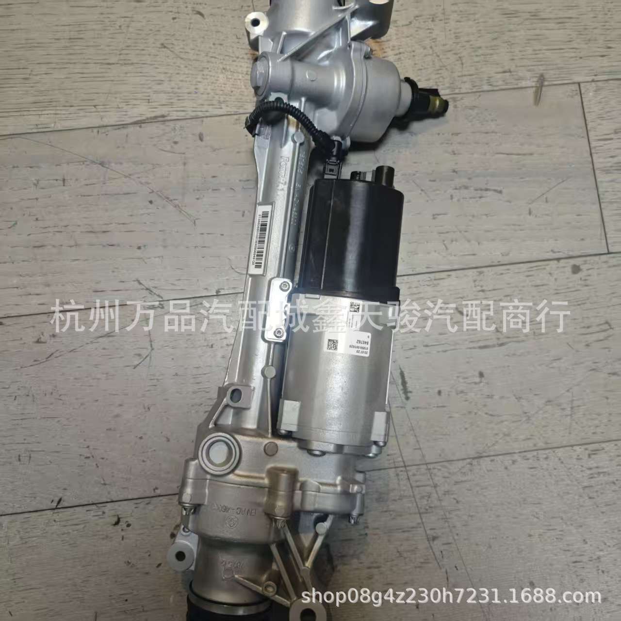 Mercedes-Benz W213 Steering Gear 2134601202/2134605002/2134608801/2134605701