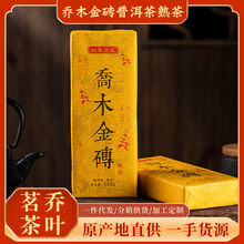 �S�����l��ϲ��R�ŵ��ն����R���º�������ն����~��ľ��u��u