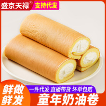 ʢ쵓ʽ;8090fʳʽc{;һl