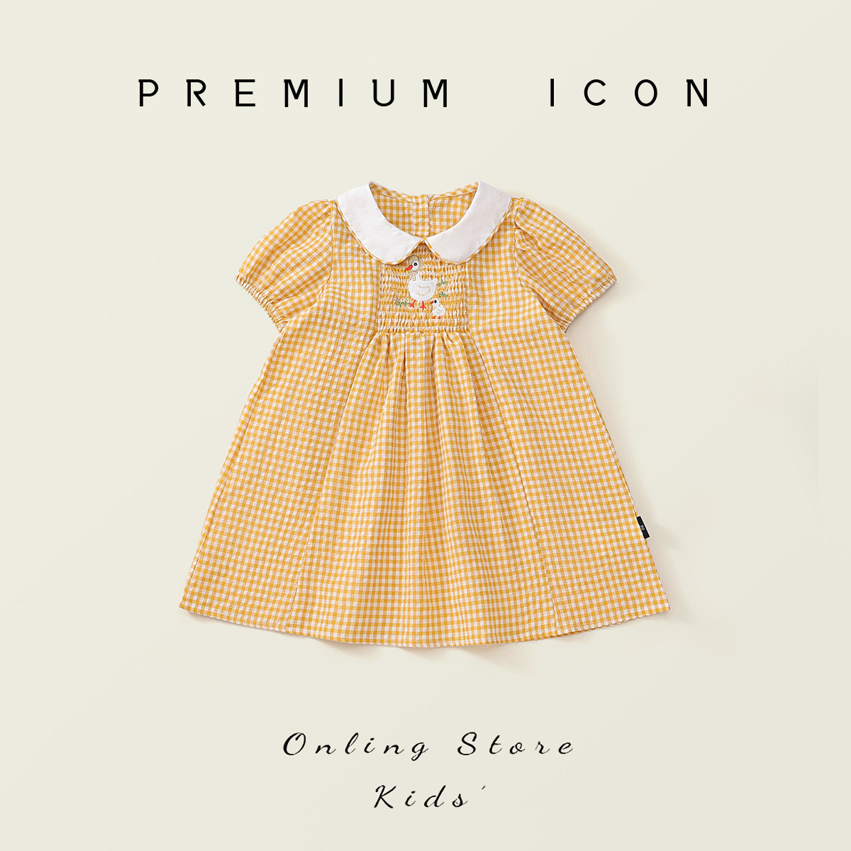 Girls Yellow Plaid dress 2025 Summer New Children's Retro Lapel Embroidered Princess Dress