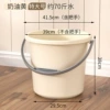 Butter yellow [extra large] about 70 pounds of water