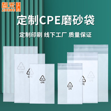 CPEĥɰ��ƽ����ճ������ĥɰ���֙C��������ĥɰ����ӮaƷ�ȴ�