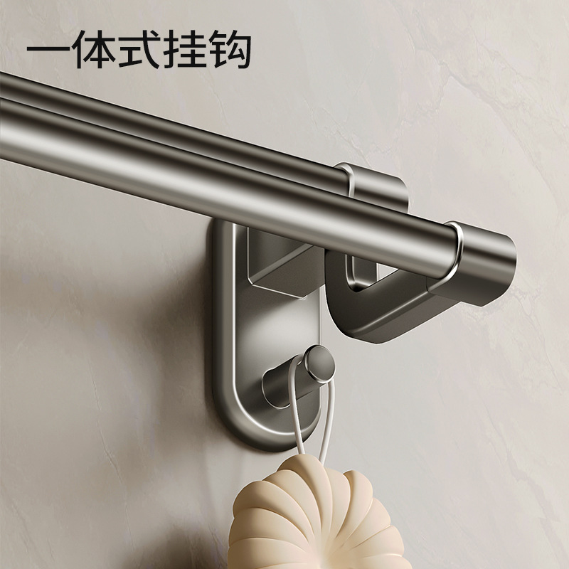 きわめてシンプルなタオル掛けのトイレは穴を開けないでください。|undefined