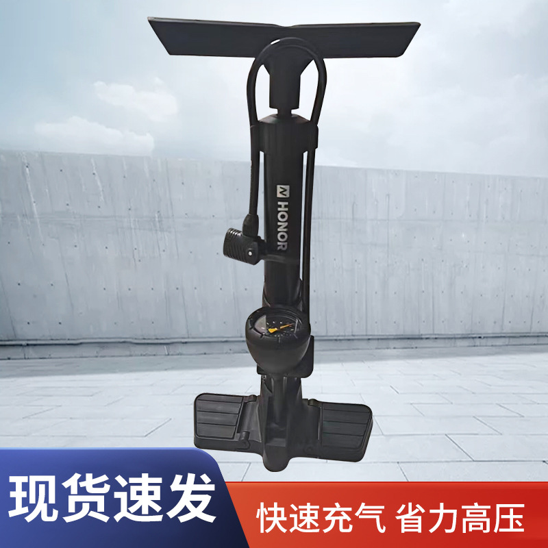 自行车打气筒家用篮球电动电瓶车汽车通用气管子高压气压表充气便