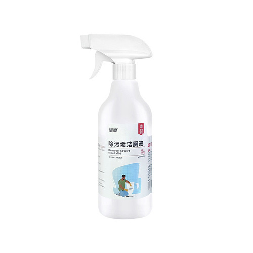 Yao Shuang Honey Orange Toilet Cleaner, Toilet Bowl Cleaner, Tile Wall Cleaner, Tile Floor Cleaner, Shower Head Descaler Manufacturer Wholesale