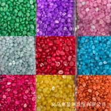 ���l6*8mm��Ȼʯ�E�A��ƽ�׽����ָ�NƬ������diy���Ʒ�Ʒ���