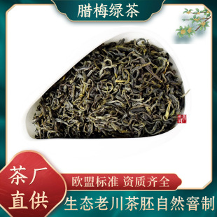 �D÷�G�����l����ʽ��W�˳��ژ�׼��ɽ�ϴ�����Ȼ��Ʋ�Sֱ��