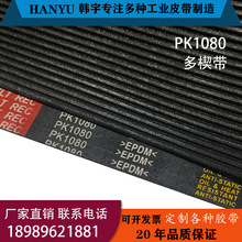 �S��ֱ�N��܇��� �ؿ�PK1080���ق��ӎ� 늙CƤ������ ���Y���