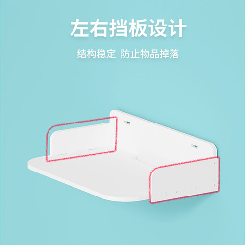 Wall-mounted router storage box projector rack wall-mounted bracket partition wall punch-free set-top box storage rack