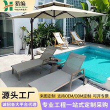 �����ɴ���Ӿ�ط�ˮ�����ۯB���ξƵ�e��ͥԺ���⻨�@����ɳ����