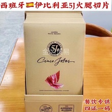 ������5J�����������i��ľ�����Ⱥ���ǰ�Ȼ���Ƭ�M�ھ�ׯ�Ƶ����c