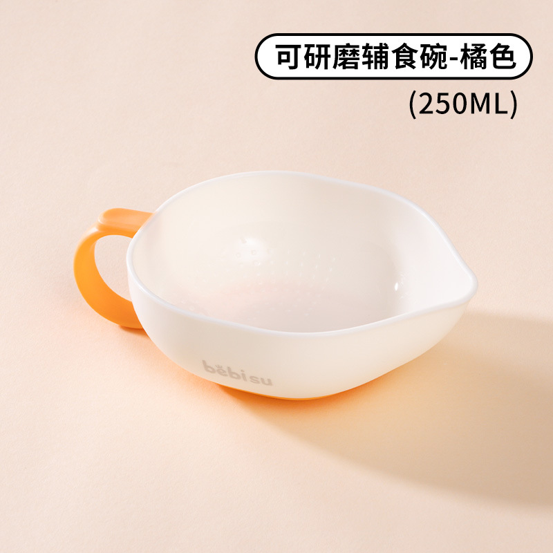 Bowl de alimentos suplementarios para bebés especial para bebés tazón de pasta de arroz recién nacido alimentación de agua, leche, bebida de sopa, tazón de molienda, cubiertos para niños
